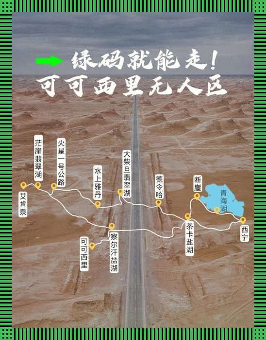 “震撼全网”的无人区码尺码：荒诞还是创新？