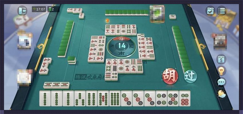 笑谈九幺：38.3MB的小巨人，掀起科技界狂潮！