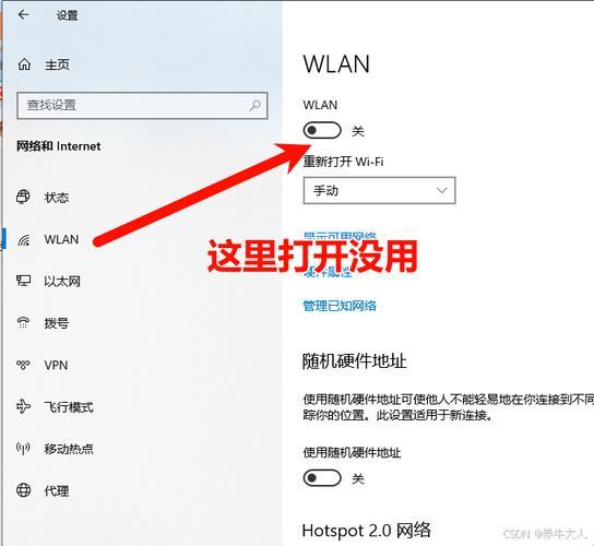 9462ac换ax210，这升级之路，犹如老牛拉破车！