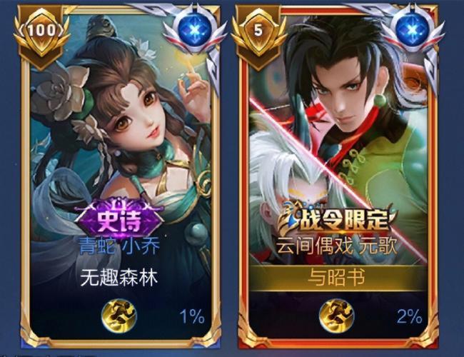 《元歌花木兰，拔萝卜潮人？笑谈科技圈的幽默与自嘲》