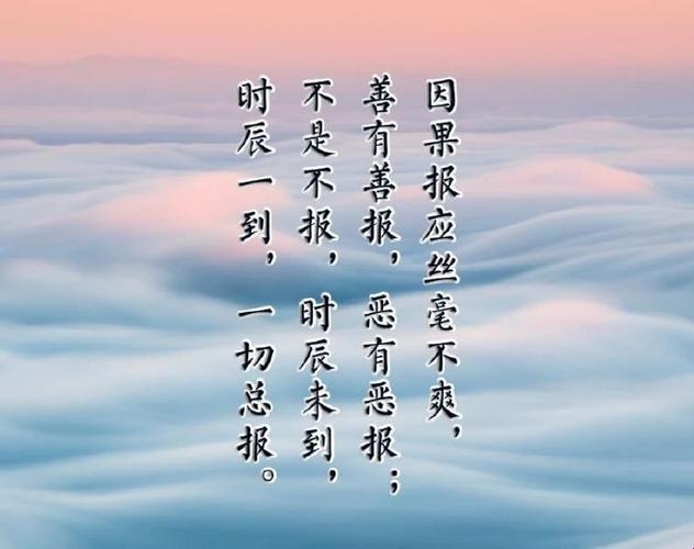 "破茧成蝶：阴阳交织下的母与子"
