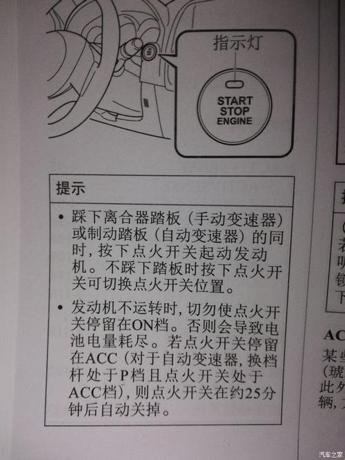 开机启动项？我竟败给了崛起的新星