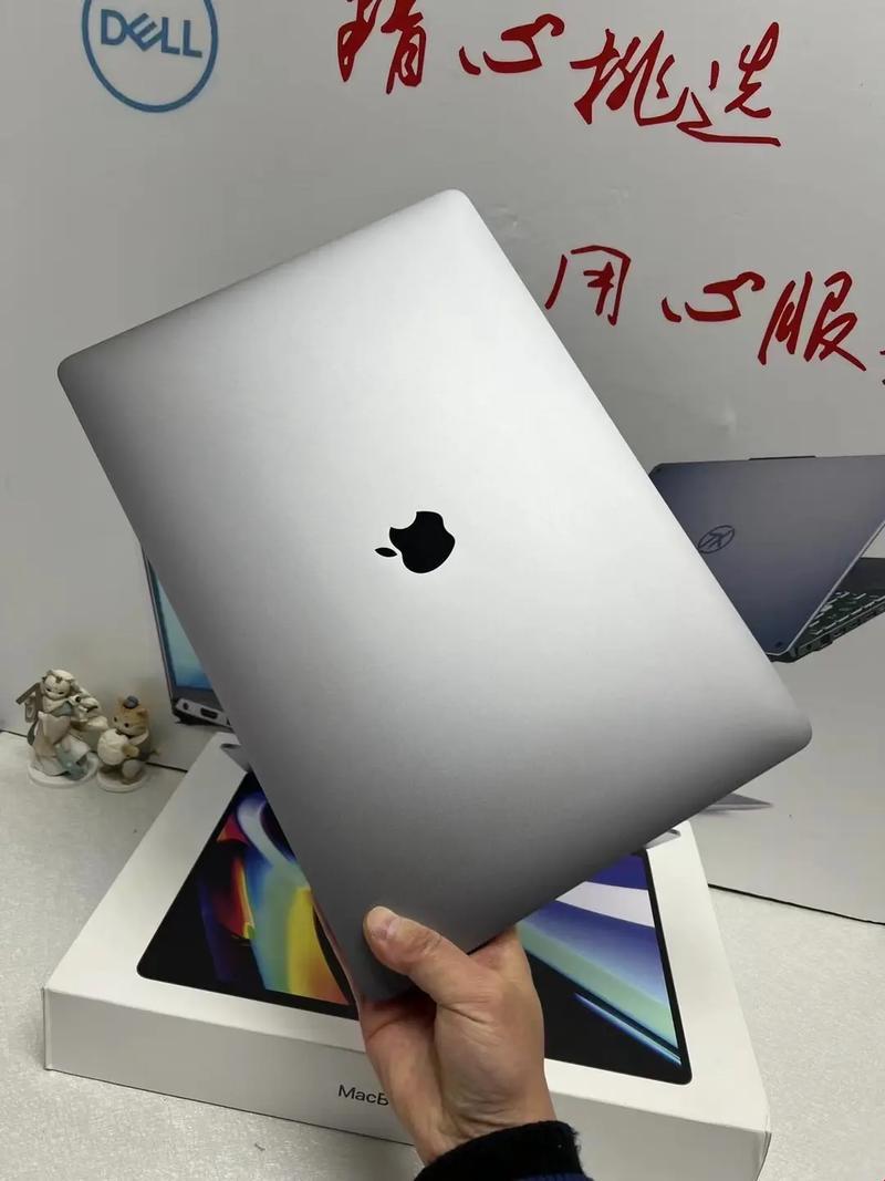 1316岁MacBook Pro，穿梭时空的寻宝传奇