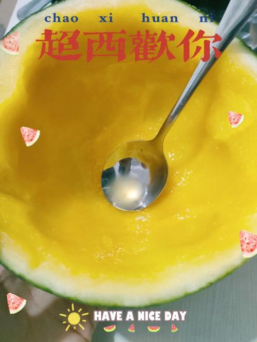 “吃瓜daily”：网络新宠儿，还是无聊的“瓜田”？