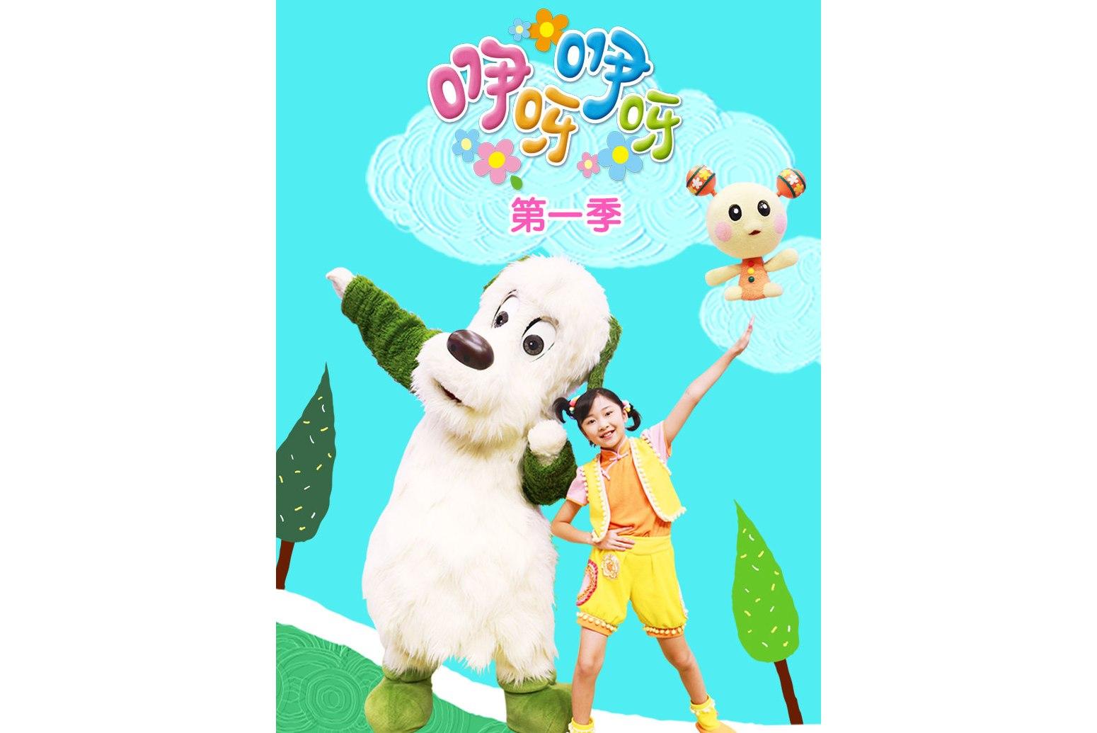 科技狂潮，gogogo啊呀咦呀！