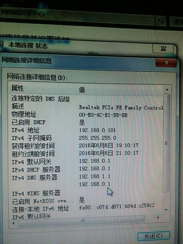 “51cg1.fun最新IP？追踪背后的狂欢与讽刺”