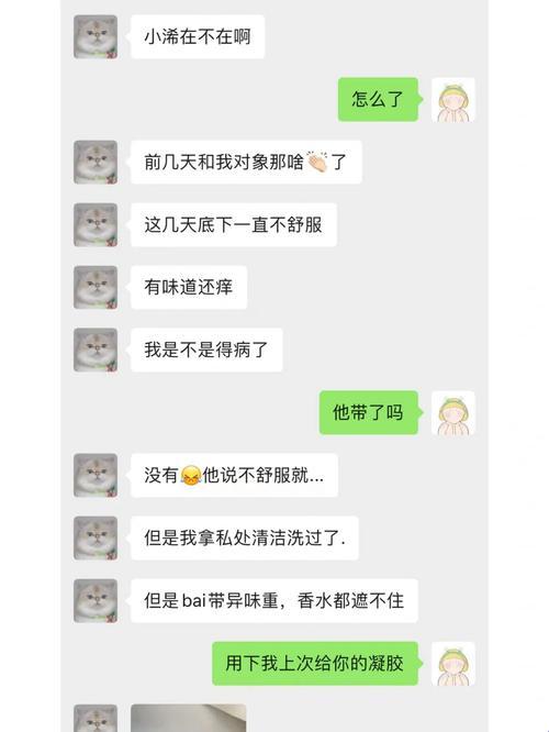 “男子汉的花园盛宴，笑谈科技圈怪象”