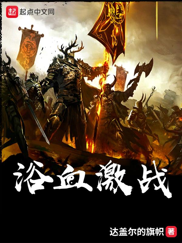 "2017，达尔盖的旗帜飘扬：科技界的讽刺意味狂欢"