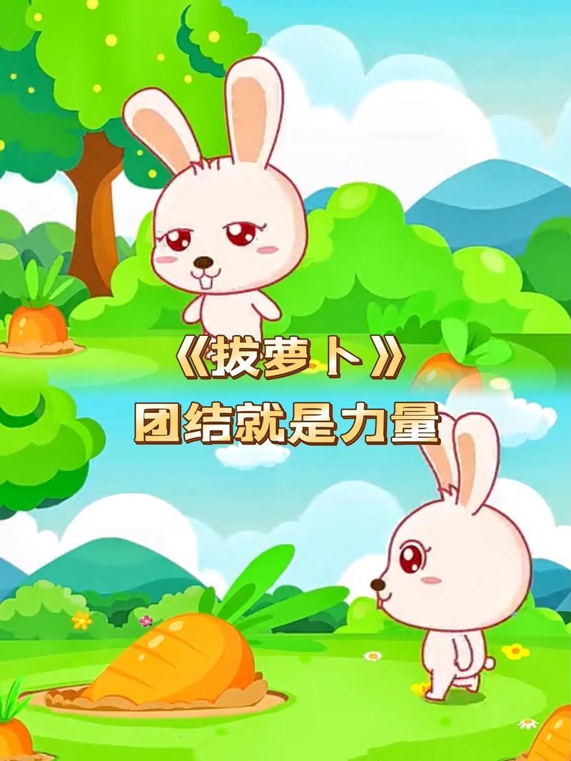 《科技圈里的拔萝卜奇闻，笑翻网友的幕后大料》