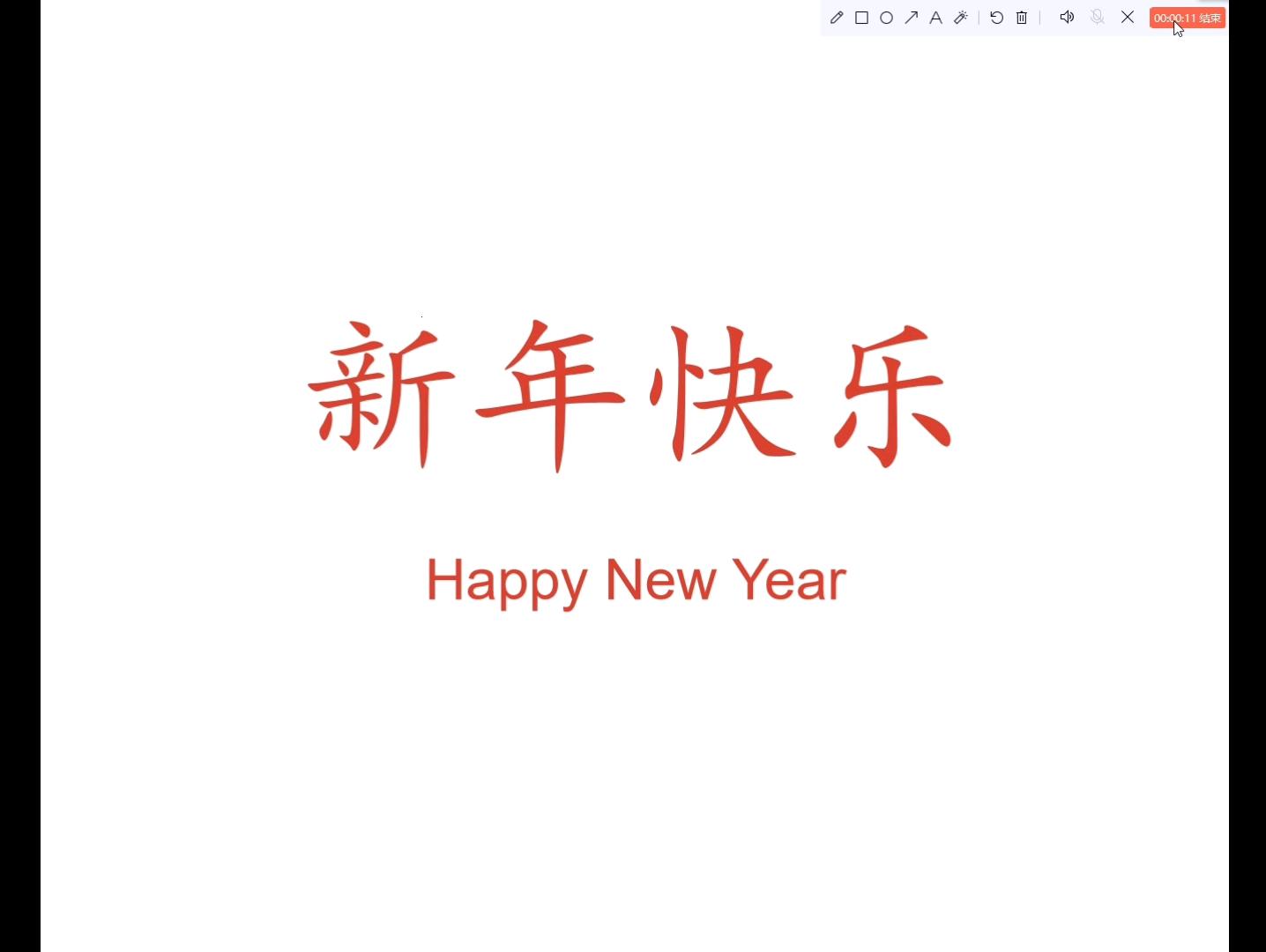 2024年B站新潮流：奇趣栏目大揭秘！