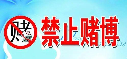 公共场所不打牌？开潮！