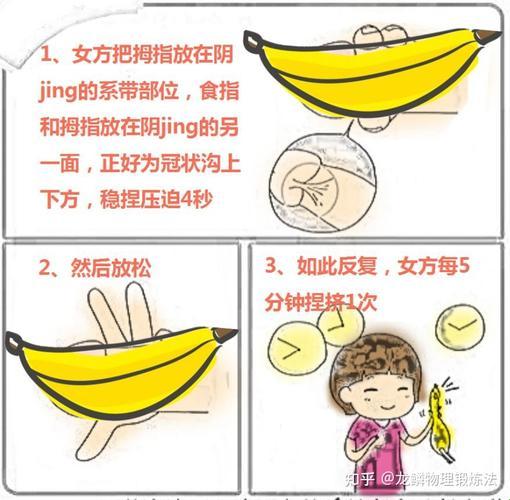 挤停天天练？逗趣探秘科技圈