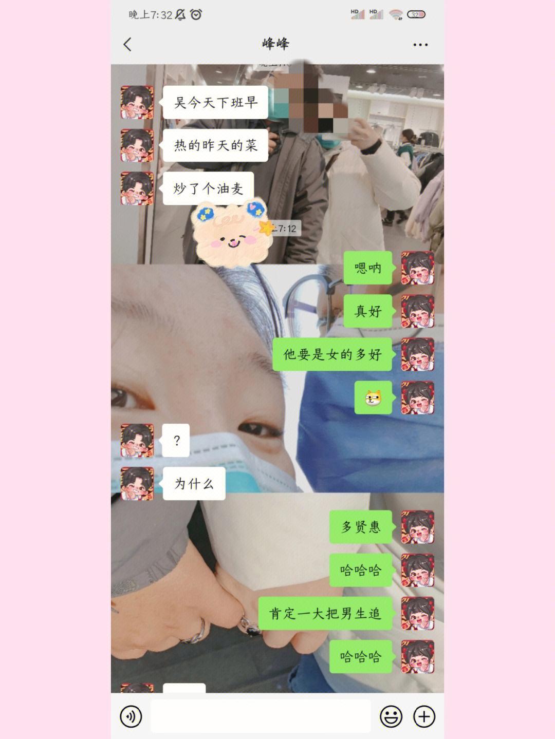 米的奇幻旅程：一场舌尖上的探险