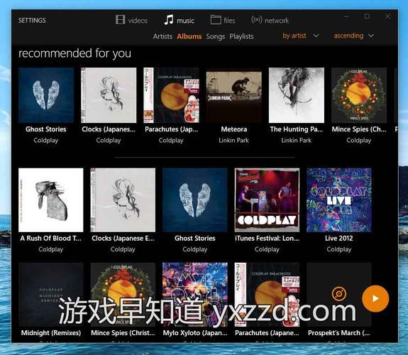 XboxOne视频播放器：划时代的视听盛宴