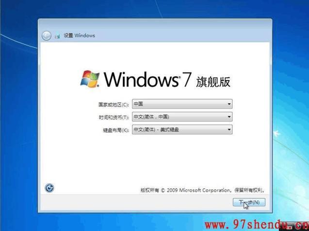 高清窗口观中华，网友戏谑新潮流