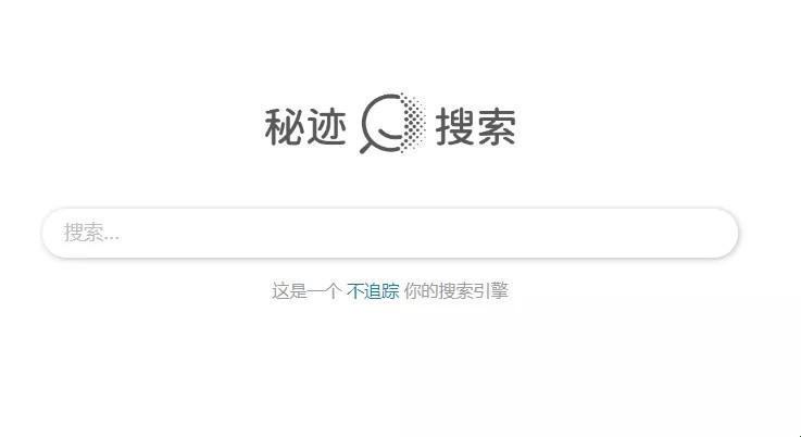 “17C去哪儿了？全网疯狂寻觅的神秘网站！”