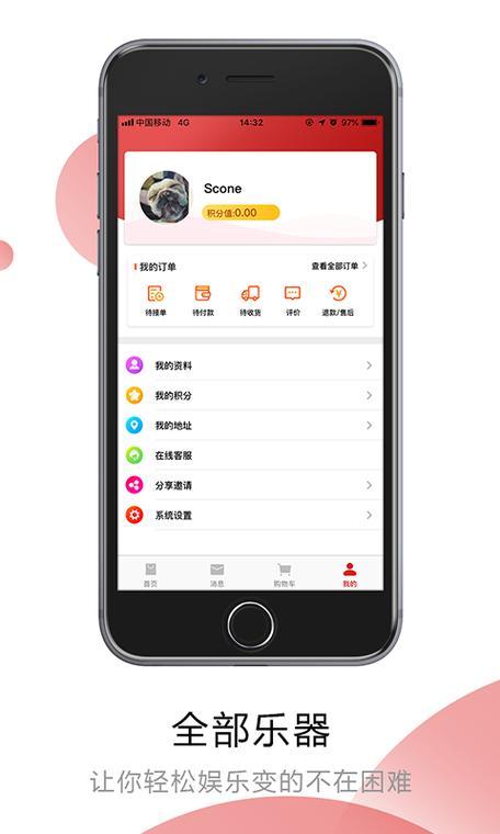 “51cg”闹哪样？莫里秀“找爹”狂欢，科技界的新潮流！