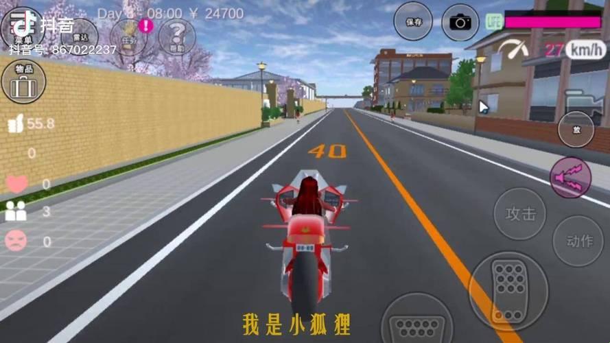 樱花飘零，枪响无硝烟：一场校园奇迹的诡辩
