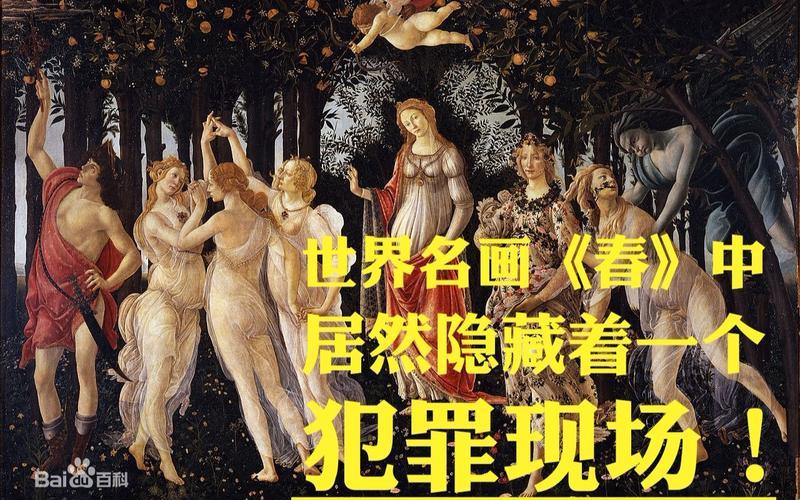 48大但的人文艺术：崛起的科技新星，嬉笑怒骂间