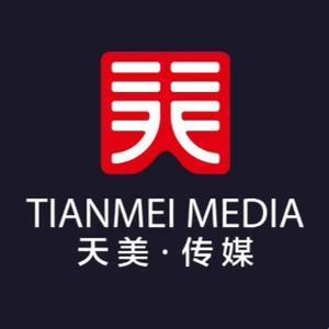 天美狂潮：科技界的“极限突破”闹剧