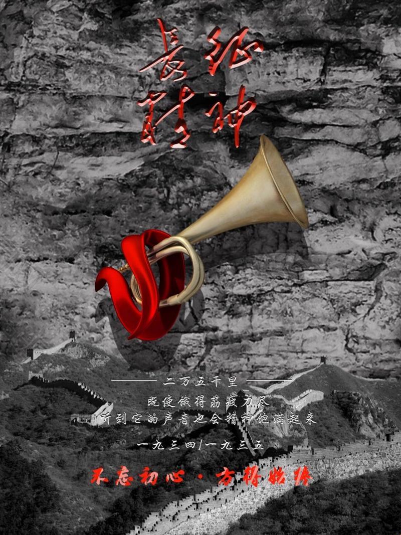“万篇长征”狂想曲：2024的非主流科技潮流