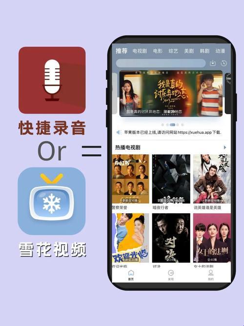 PC端追剧神器免费版网民热议？笑死，这货也能叫神器！