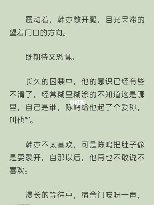 锁匠精神：闭关造梦，另类匠心